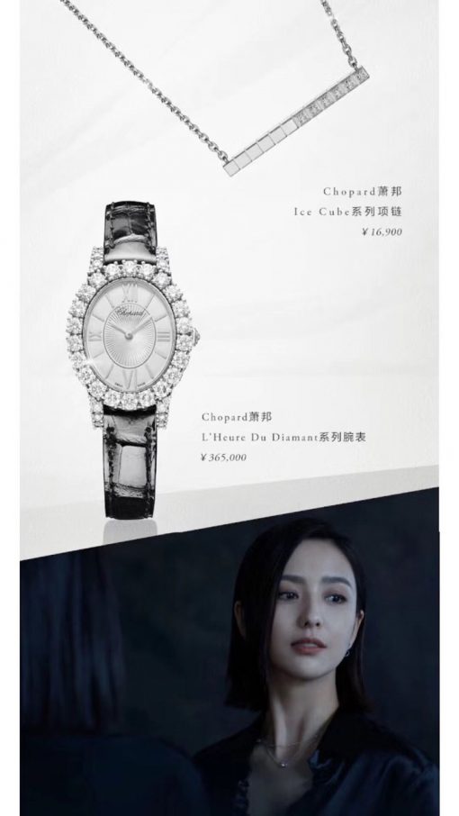 Đồng hồ nữ Chopard L’Heure Du Diamant Replica 1:1 màu trắng giá rẻ